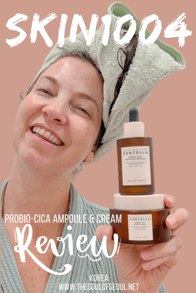 SKIN1004: Probio-Cica Enrich Cream and Intensive Ampoule Review: I tested both the SKIN1004 Probio-cica ampoule and cream and loved them. If you have dry skin and need to hydrate and reinforce the barrier, try these!