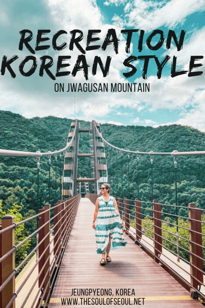 Wellness Korean Style at Jwagusan Recreational Forest in Jeungpyeong: Jwagusan Recreational Forest in Jeungpyeong, Chungcheongbuk-do offers a number of wellness programs to visitors looking to experience more in the forest.