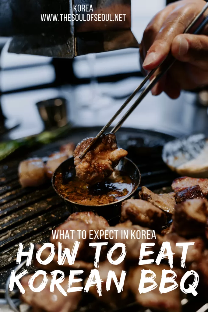 How To Eat Korean BBQ: What To Expect When Eating In Korea: Korean BBQ is an experience, but it can be intimidating to look at that spread. From how to order the meat to how to eat Korean barbecue, here's what to do.