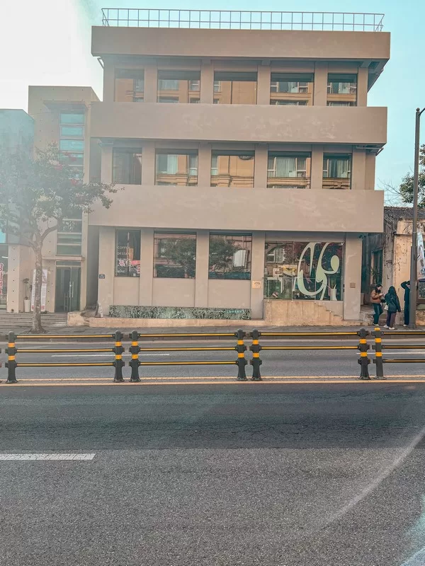 Lavarr (라바르), Seogwipo-si, Jeju-do, Korea; Jeju cafe