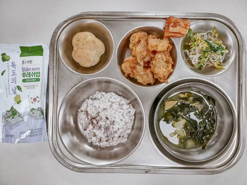 Korean public school lunch, lunch in Korea, Abalone miyeokguk