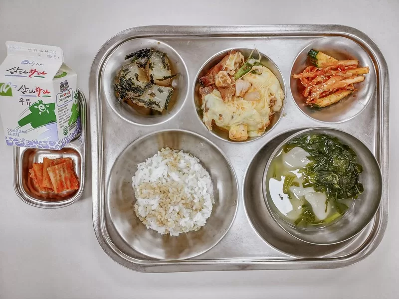 Korean public school lunch, lunch in Korea, Ahukguk