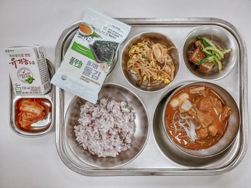 Korean public school lunch, lunch in Korea, Beef budaejjigae