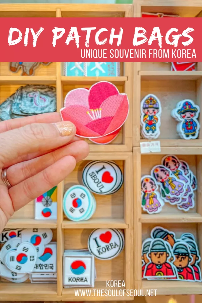 DIY Keychains & Bags: Why You Should Find Wappen House In Korea: Looking for a unique Korean souvenir? Or, just something fun to do in Korea? Get your patch-collecting skills on at Wappen House.