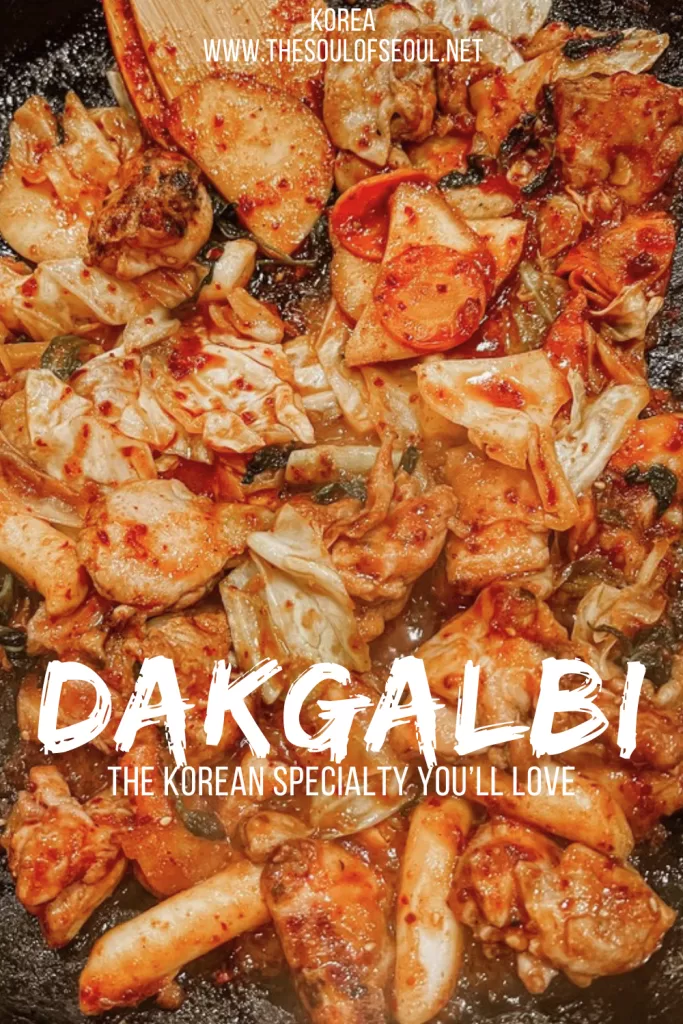 Dakgalbi is the Chuncheon Specialty You'll Love: Discover dakgalbi, Korea’s iconic stir-fried chicken dish from Chuncheon. Learn about its flavorful ingredients, rich history, and why it’s a must-try culinary experience for food lovers visiting Korea.