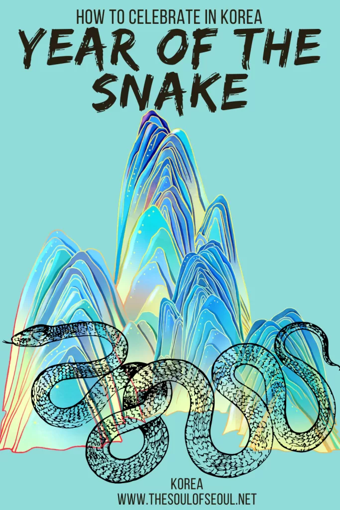 How To Celebrate The Year of The Snake In Korea: From exhibitions to events, here is how to celebrate the Year of the Snake 2025 in Korea.