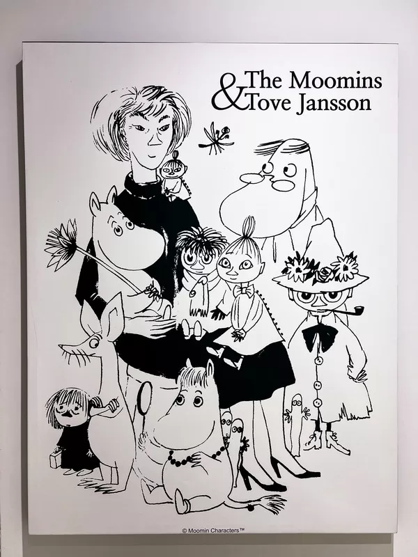 Moomin Land (무민랜드), Seogwipo-si, Jeju-do, Korea