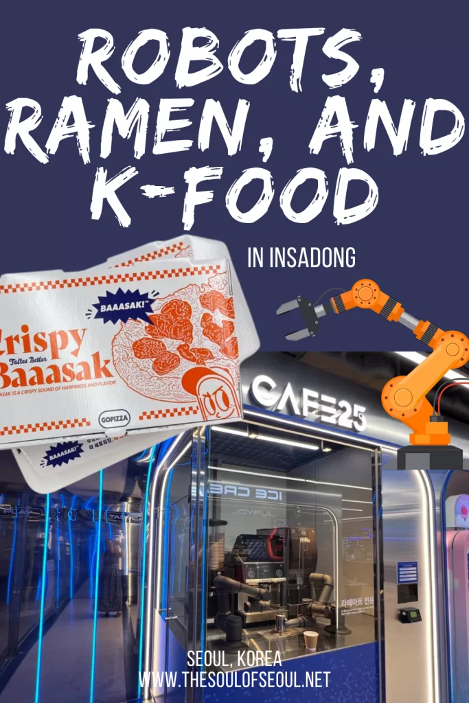 Robots, Ramen, and K-Food The Convenience Store of the Future in Insadong: This convenience store in Seoul is the future of convenience stores with robots making pizza, lattes, scooping ice cream, and more. See for yourself.