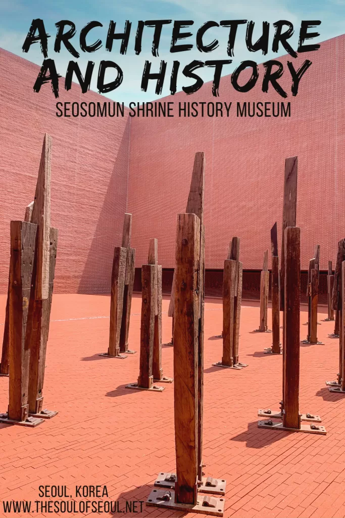 Exploring Seoul’s Seosomun Shrine Where Architecture Meets Martyrdom: This hidden gem in Seoul, Korea blends stunning modern architecture and the powerful history of Korea's Catholic martyrs.