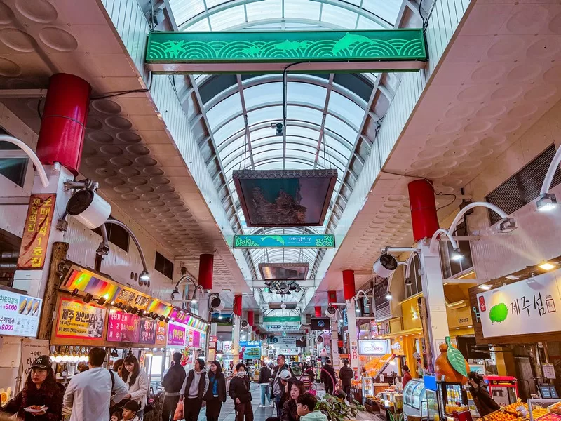 Seogwipo Maeil Olle Market (서귀포매일올레시장), Seogwipo-si, Jeju-do, Korea