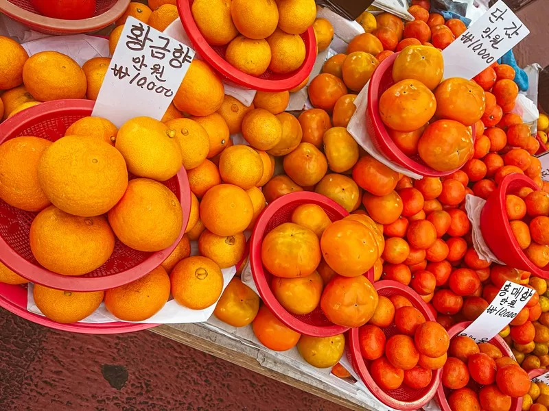 Seogwipo Maeil Olle Market (서귀포매일올레시장), Seogwipo-si, Jeju-do, Korea