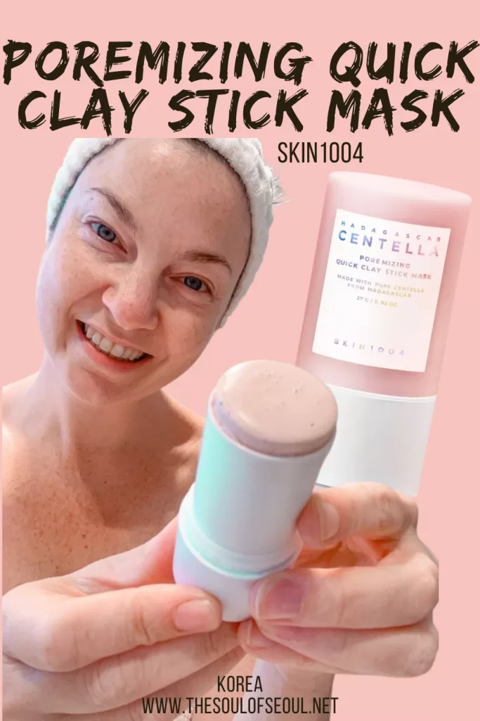 SKIN1004 Madagascar Centella Poremizing Quick Clay Stick Mask Review: Tired of messy clay masks? This Poremizing Quick Clay Stick Mask is a mess-free, easy-to-apply solution that cleans pores without drying out your skin. Read my full review to see how it performs and where to buy it!