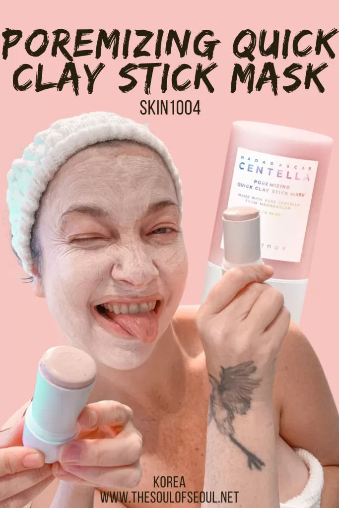 SKIN1004 Madagascar Centella Poremizing Quick Clay Stick Mask Review: Tired of messy clay masks? This Poremizing Quick Clay Stick Mask is a mess-free, easy-to-apply solution that cleans pores without drying out your skin. Read my full review to see how it performs and where to buy it!