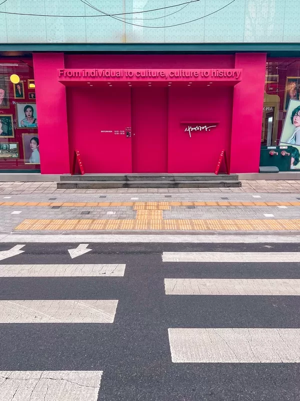 Sihyunhada Photo Studio (시현하다), Seongsu-dong, Seoul, Korea