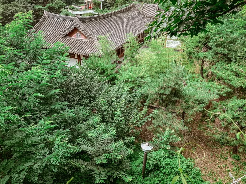 Cheongun Literature Library (청운문학도서관), Jongno-gu, Seoul, Korea