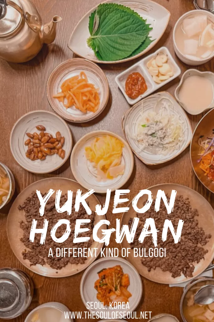 Yukjeon Hoegwan: Where the Bassak Bulgogi Isn't What You'd Expect: Looking for where to eat in Gongdeok? Yukjeon Hoegwan, a Michelin-recognized restaurant dating back to 1928, serves its signature bassak bulgogi and traditional Korean favorites. And it's good!