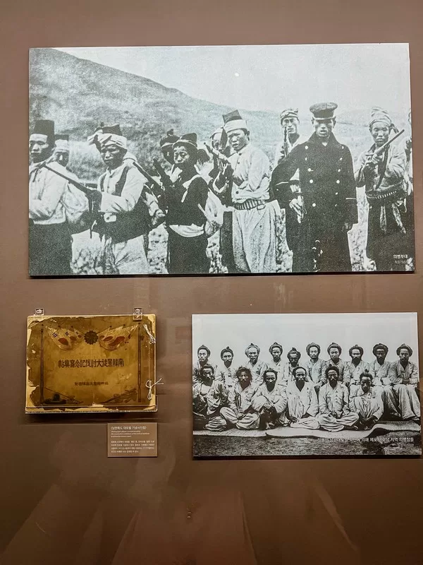National Museum of Korean Contemporary History (대한민국역사박물관), Jongno-gu, Seoul, Korea