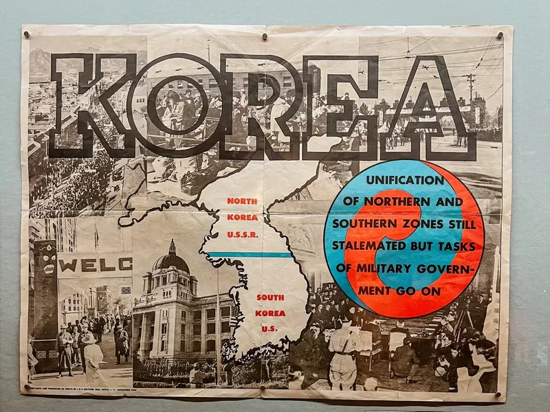 National Museum of Korean Contemporary History (대한민국역사박물관), Jongno-gu, Seoul, Korea