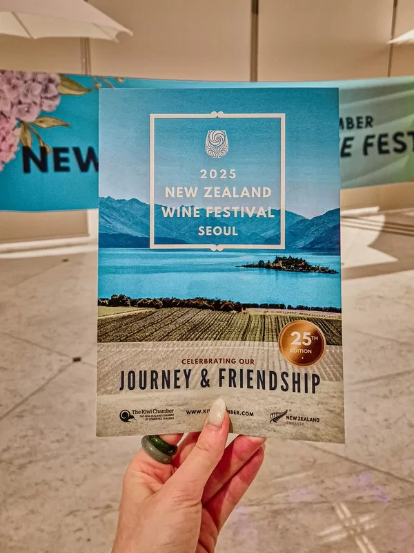 New Zealand Wine Festival, Seoul, Korea; Grand Hyatt Hotel