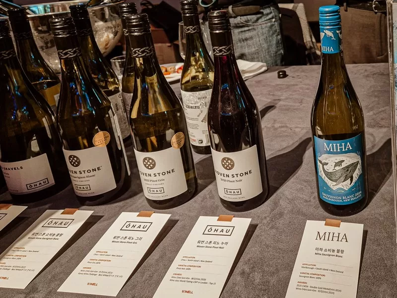 New Zealand Wine Festival, Seoul, Korea; Grand Hyatt Hotel