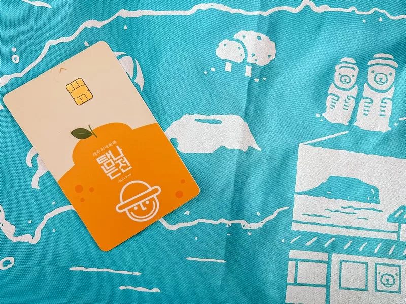 Tamna Card, Tamnaeunjeon (탐나는전) , Jeju, Korea, Jeju discount card