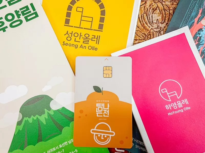 Tamna Card, Tamnaeunjeon (탐나는전) , Jeju, Korea, Jeju discount card