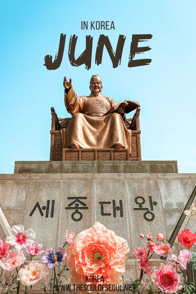 Korea In June: The Weather, Tips From A Local, Flowers and Things To Do: Get ready for summer in Korea. Everything you need to do, see, and eat this June. The events, festivals, and more!