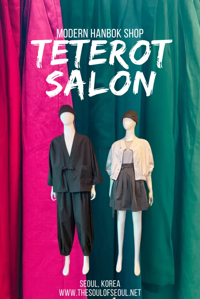 Teterot Salon in Seoul's Ikseon-dong: Where To Buy A Stylish Modern Hanbok: Discover Teterot Salon in Ikseon-dong, Seoul—where modern hanbok meets everyday style. Explore why this stylish boutique is perfect for cultural ceremonies, souvenirs, or adding a touch of Korean tradition to your wardrobe.