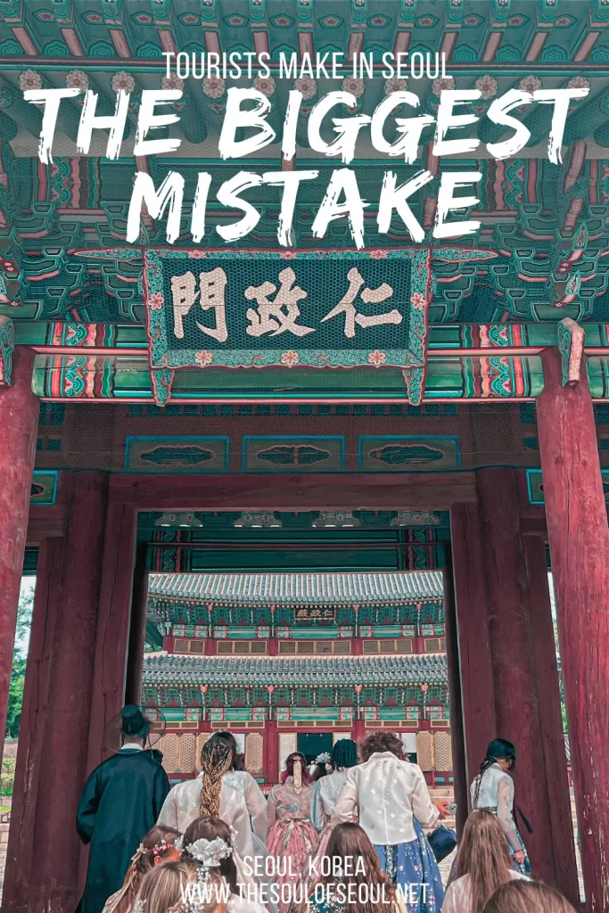 The Biggest Mistake Tourists Make in Seoul: Underestimating Its Size: Many tourists make the mistake of underestimating Seoul’s size, spending more time commuting than exploring. Discover how to avoid the subway trap and make the most of your trip with local tips and a smarter way to plan.