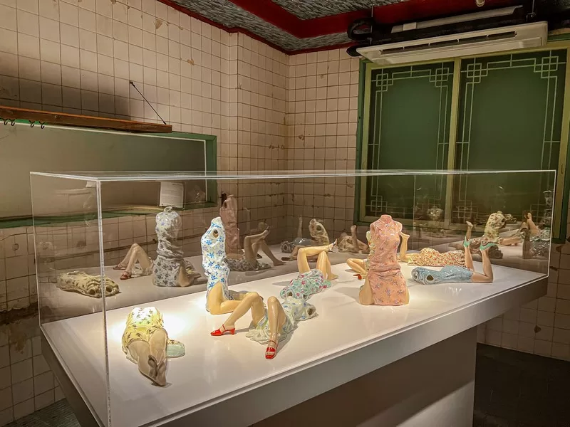 Arario museums (아라리오 뮤지엄), Jeju-si, Jeju-do, Korea