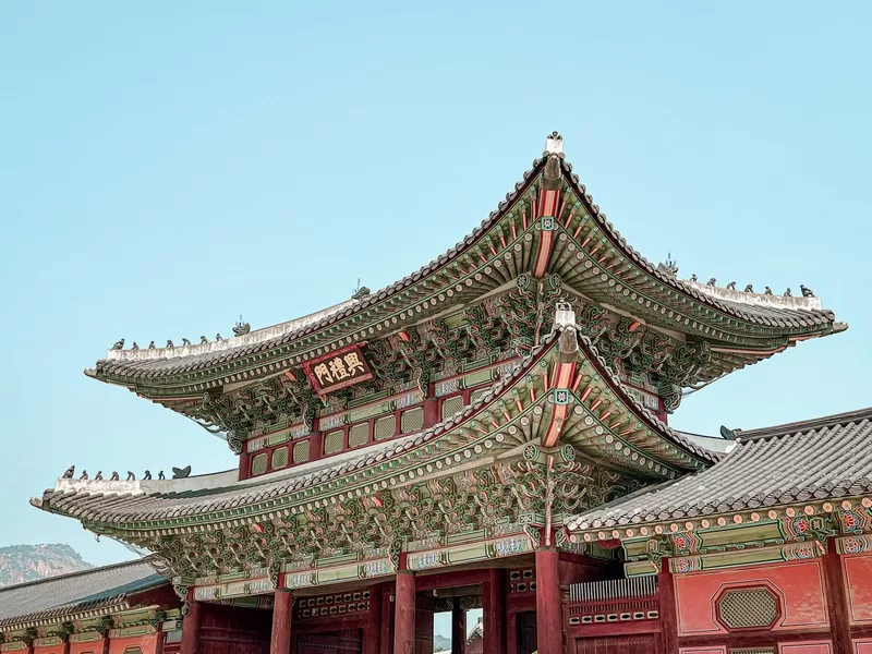 Gyeongbokgung Palace, Seoul, Korea