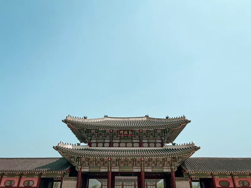 Gyeongbokgung Palace, Seoul, Korea