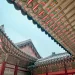Gyeongbokgung Palace, Seoul, Korea