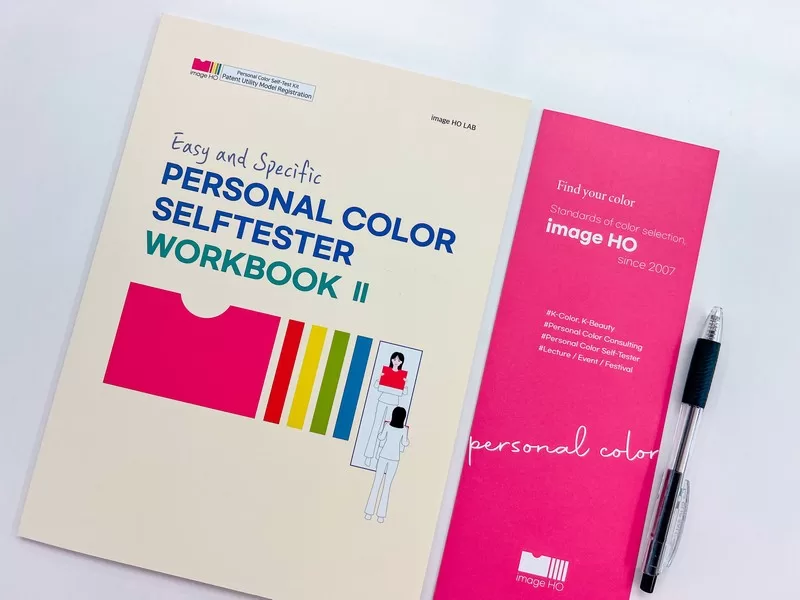 Personal color analysis, ImageHO, Korea