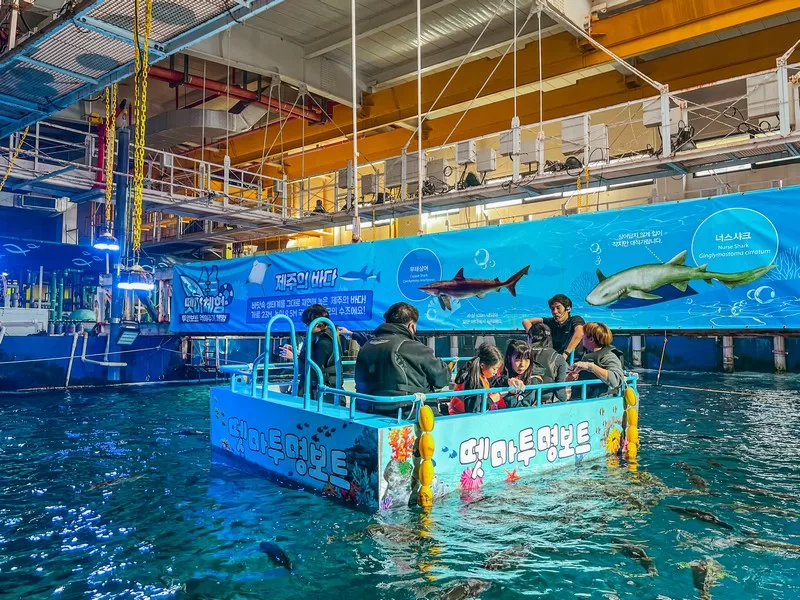 Aqua Planet Jeju (아쿠아플라넷 제주), Seogwipo-si, Jeju-do, Korea