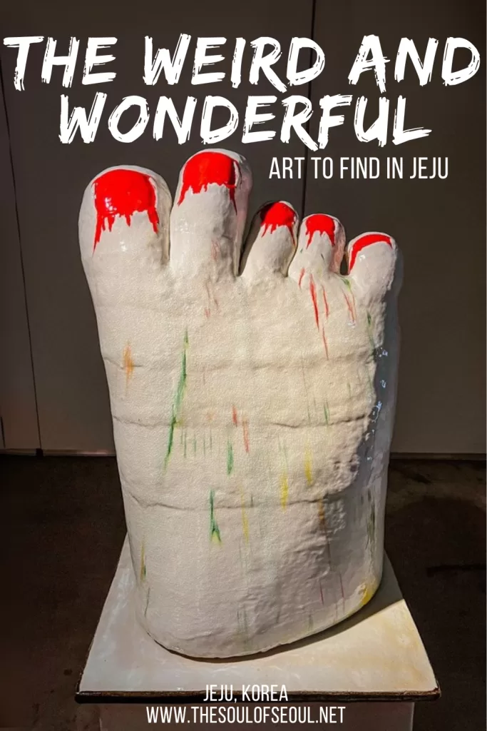 Jeju's Weirdest and Most Wonderful Art Stops: The Arario Museum Collection: Discover the Arario Museum Jeju, a trio of quirky contemporary art spaces housed in repurposed motels and a cinema in Jeju City. Explore weird, wonderful, and provocative works by global artists just steps from Dongmun Market.