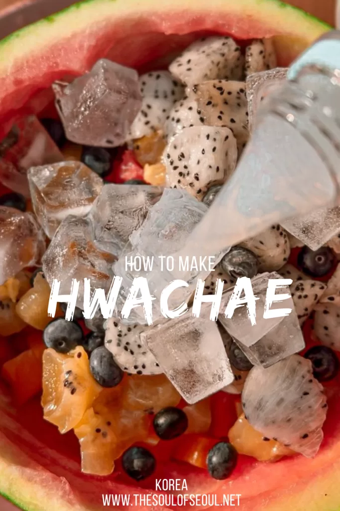 Korean Fruit Punch: How To Make a Tasty Hwachae: Discover hwachae, Korea’s ultimate summer fruit punch. Learn how to make it, when to enjoy it, and explore tasty variations from watermelon to magnolia berry. Refreshing, fizzy, and perfect for hot days!