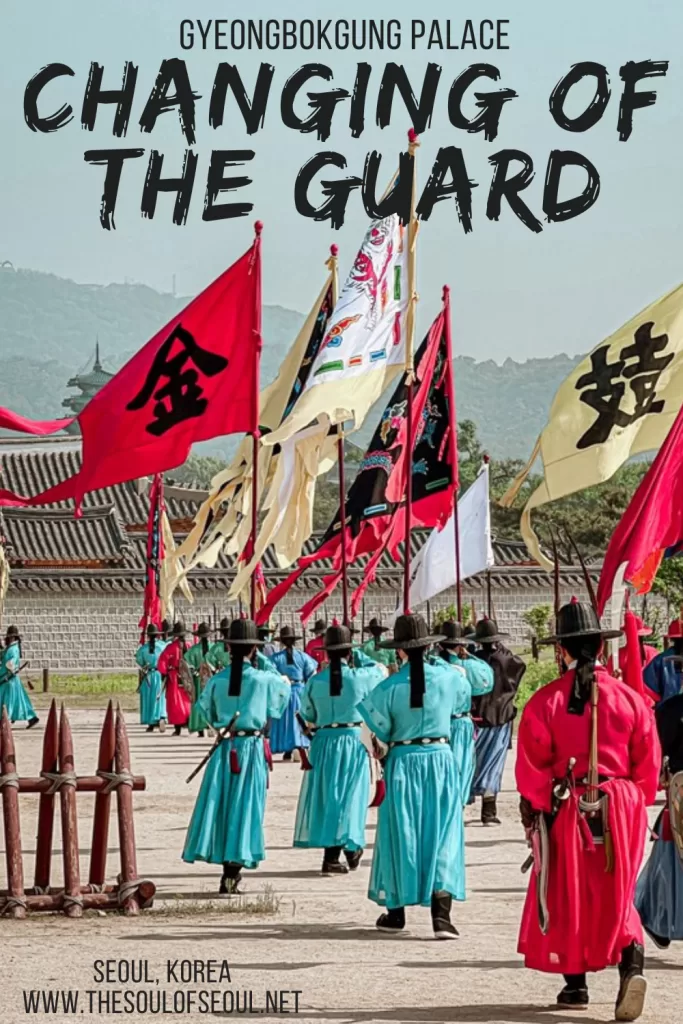 How to Experience the Changing of the Guard at Gyeongbokgung Palace: Discover how to watch the Changing of the Guard at Gyeongbokgung Palace without the crowds. Get pro tips, hidden times, costume insights, and the best way to enjoy this free cultural spectacle in Seoul.