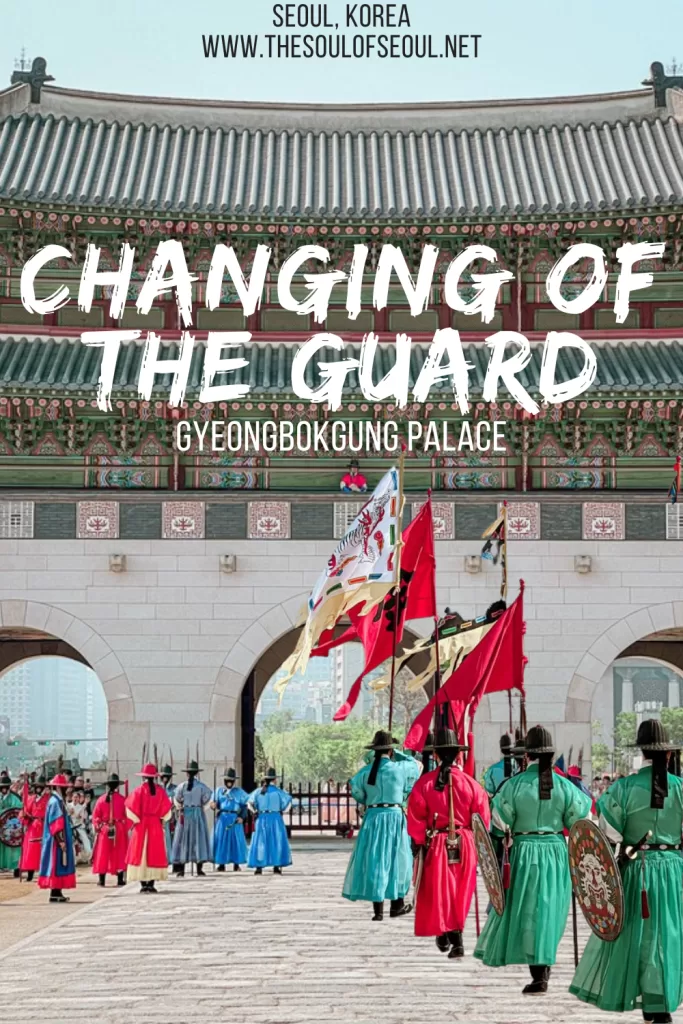 How to Experience the Changing of the Guard at Gyeongbokgung Palace: Discover how to watch the Changing of the Guard at Gyeongbokgung Palace without the crowds. Get pro tips, hidden times, costume insights, and the best way to enjoy this free cultural spectacle in Seoul.