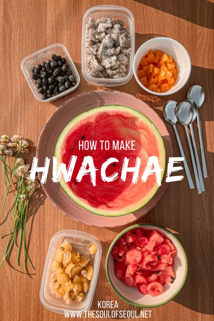 Korean Fruit Punch: How To Make a Tasty Hwachae: Discover hwachae, Korea’s ultimate summer fruit punch. Learn how to make it, when to enjoy it, and explore tasty variations from watermelon to magnolia berry. Refreshing, fizzy, and perfect for hot days!