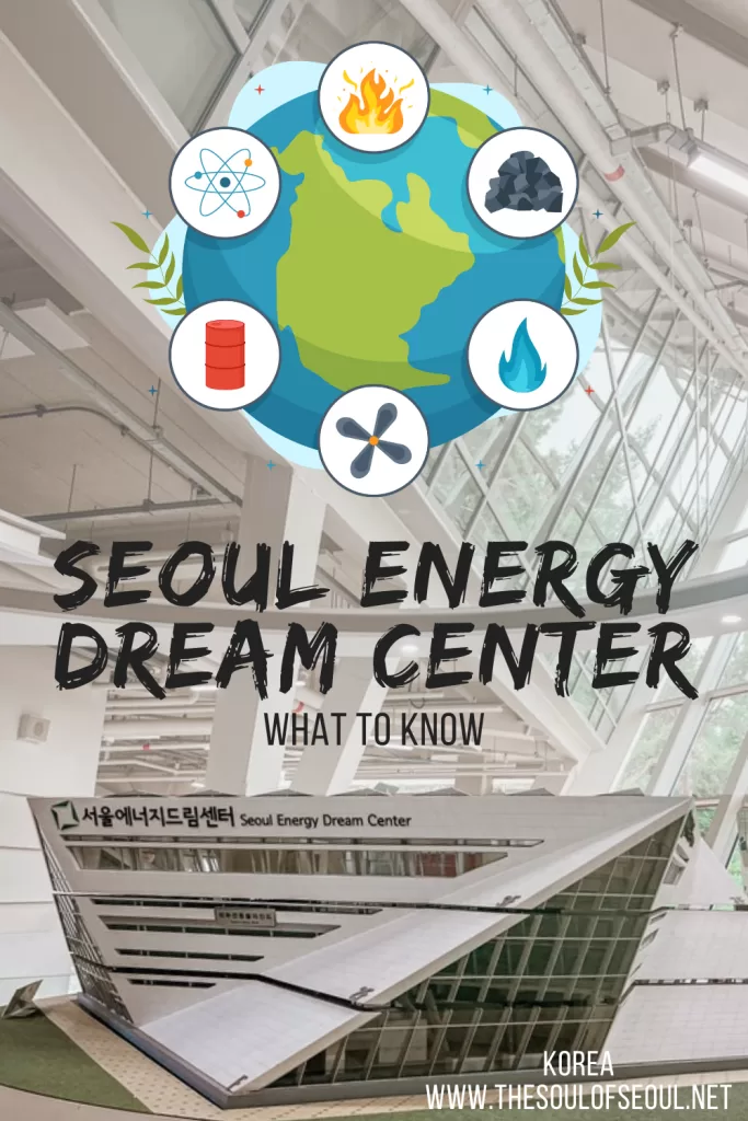 Discover Seoul’s Most Sustainable Building (and the Fun Inside!): Plan a trip to Seoul Energy Dream Center, Korea’s first net zero energy building. Discover energy producing and saving information in one of Seoul's best parks.