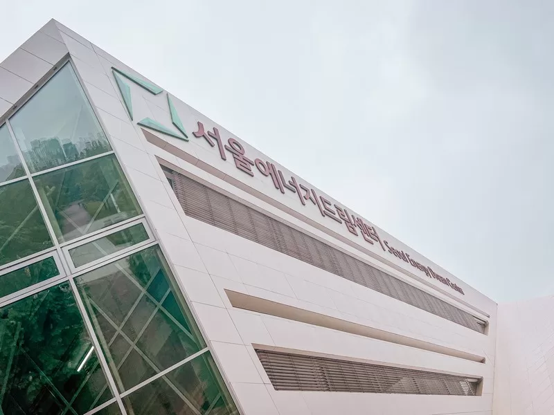Seoul Energy Dream Center (서울에너지드림센터), World Cup Park, Mapo-gu, Seoul, Korea