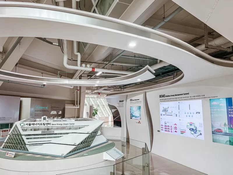 Seoul Energy Dream Center (서울에너지드림센터), World Cup Park, Mapo-gu, Seoul, Korea