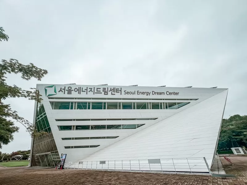 Seoul Energy Dream Center (서울에너지드림센터), World Cup Park, Mapo-gu, Seoul, Korea