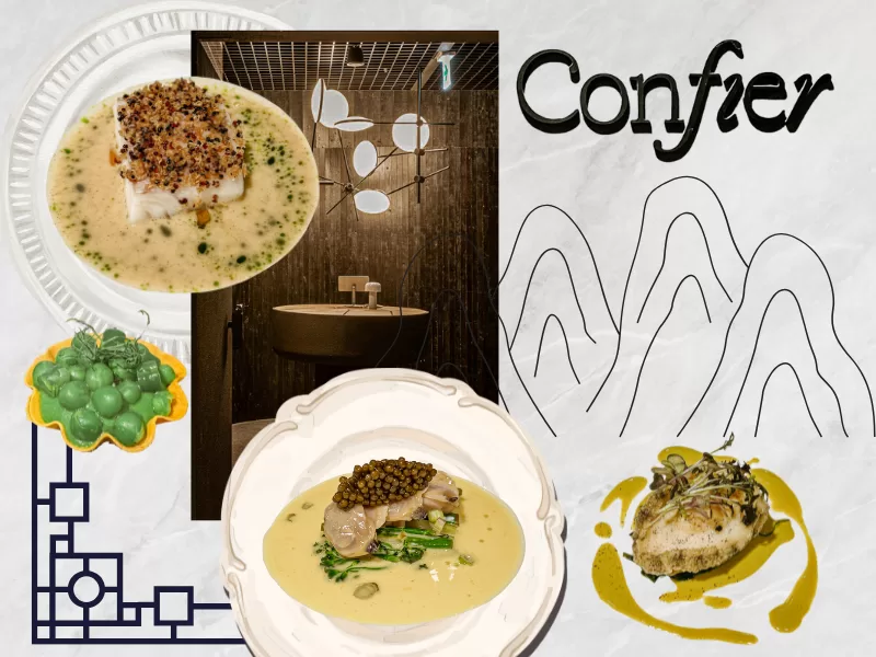 Confier (콘피에르), Jung-gu, Seoul, Korea; fine dining restaurant near Seoul Station