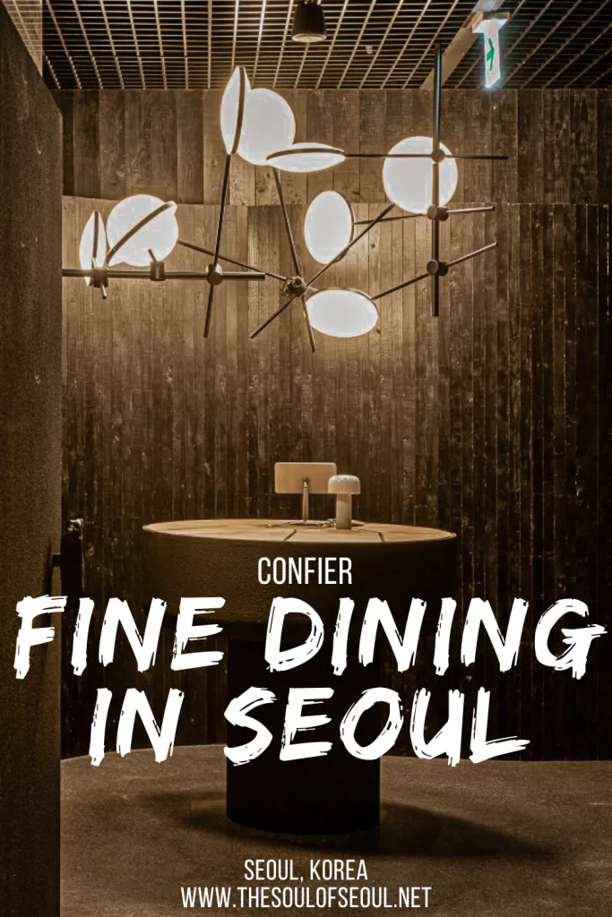 Fine Dining at Confier: Where Korean Ingredients Meet French Artistry: Discover Confier Restaurant Seoul, a fine dining spot near Seoul Station where Korean ingredients meet French techniques. Experience a theatrical open kitchen, seasonal menus, and celebrity-approved cuisine in an elegant setting.