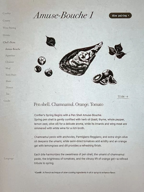 Confier (콘피에르), Jung-gu, Seoul, Korea; fine dining restaurant near Seoul Station