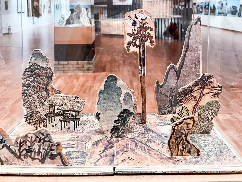 Museum of Contemporary Art Busan (MOCA Busan) (부산현대미술관), Busan, Korea