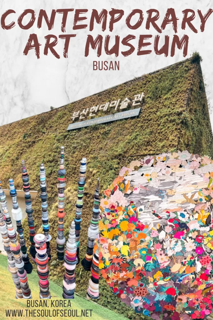 Museum of Contemporary Art Busan: Where Art and Nature Meet: Discover the Museum of Contemporary Art Busan on Eulsukdo Island. Explore contemporary art, eco-friendly architecture, and family-friendly spaces at this cultural gem in Busan.