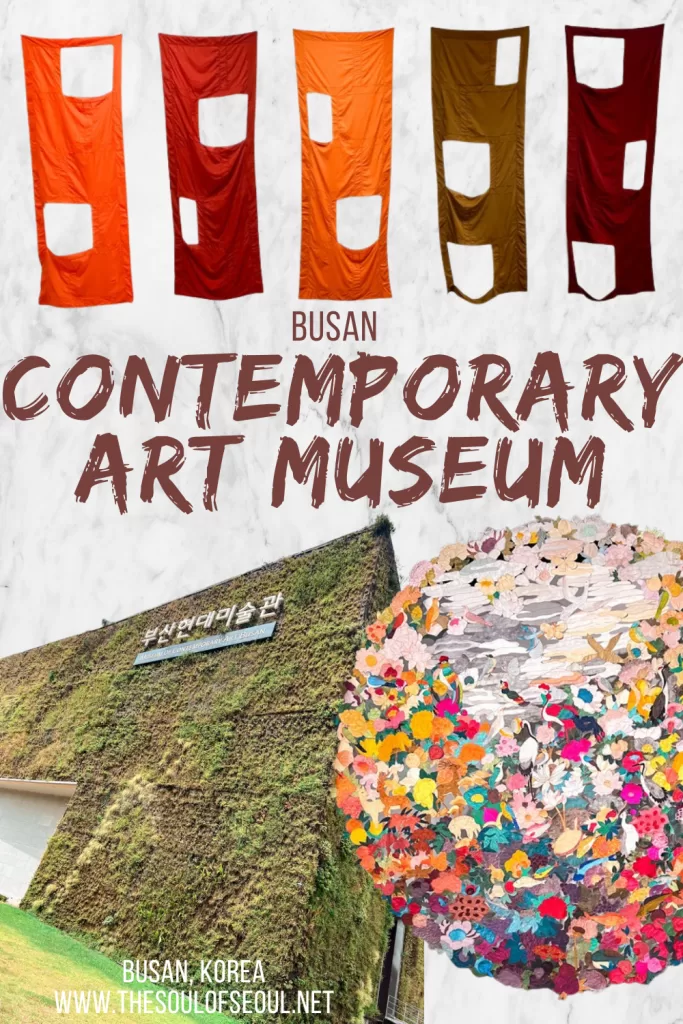 Museum of Contemporary Art Busan: Where Art and Nature Meet: Discover the Museum of Contemporary Art Busan on Eulsukdo Island. Explore contemporary art, eco-friendly architecture, and family-friendly spaces at this cultural gem in Busan.